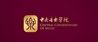 音乐考级证书哪个含金量高
